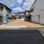 吾妻2丁目 土地